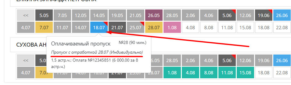 d56ee7597397af1caa6bc1ac88a3adab.png