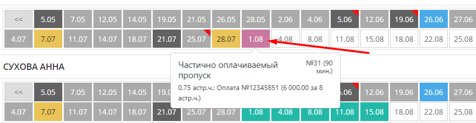 d865ad6a99b07cf88041bd4cc25f2044.png
