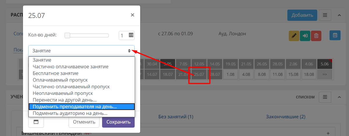 f2772ecb208fc31b80e9d083a7672365.png