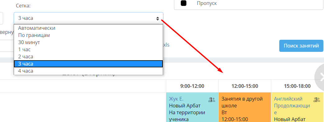 90050c61b3bef52f85db404be03d4ca6.png
