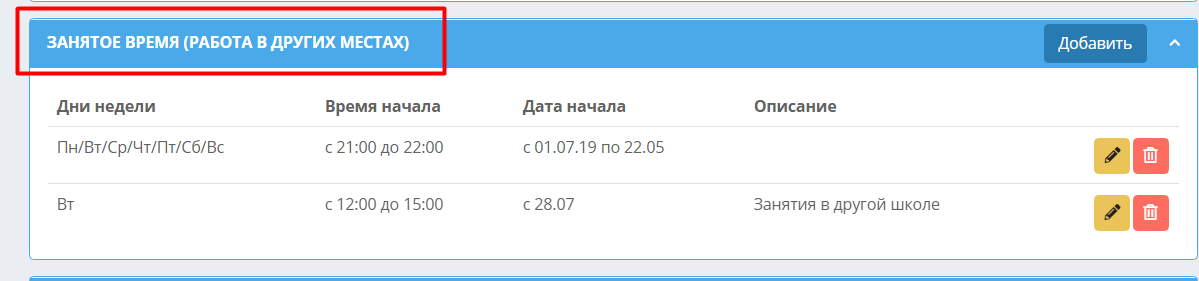 cbfb697a57c788efdcce0cd0560a1ecf.png