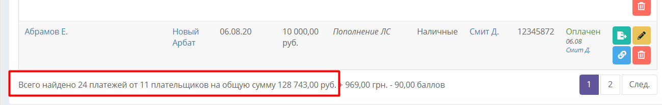 191acabb65c312628f939f554e46ecd2.png