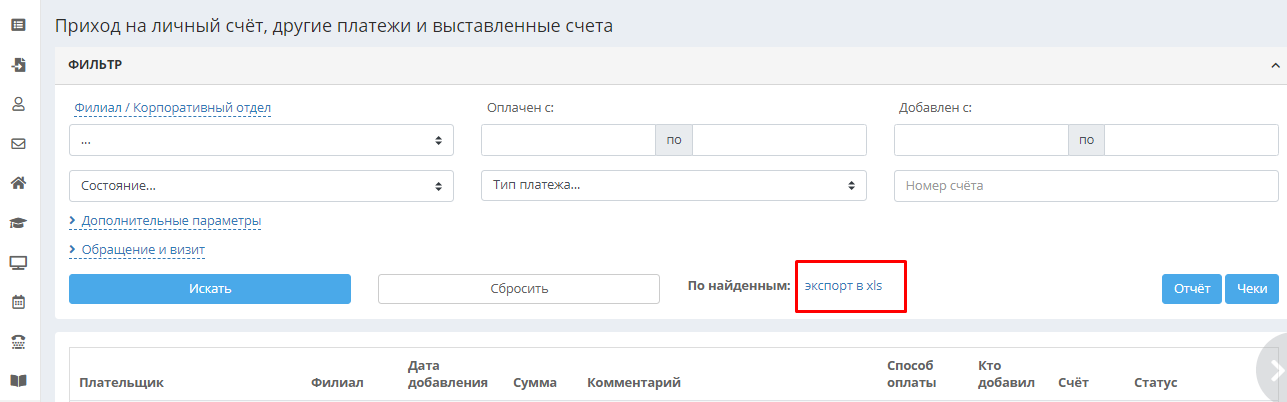 ec586bb44fe85c5d37ce37fde3997ba3.png