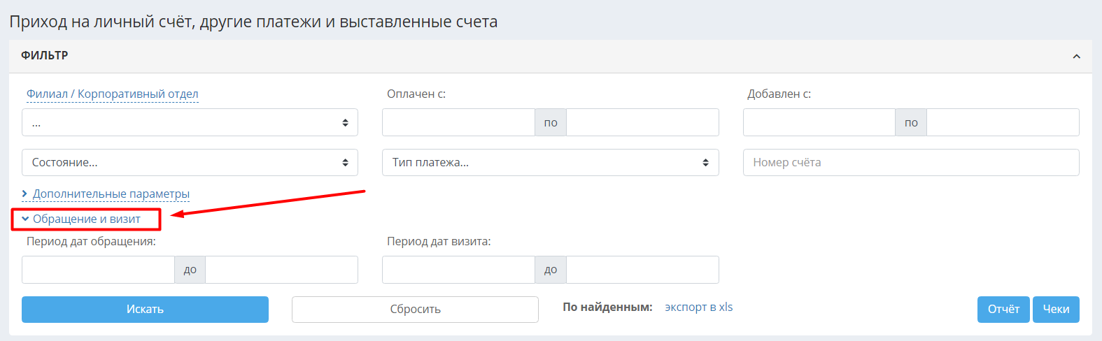 fc4c779b36627919658ec770bd0b7a48.png