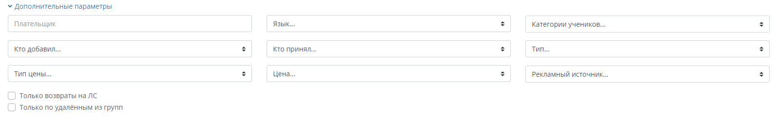 8b5ca3e7f6d5de90e299c82dc7103400.png