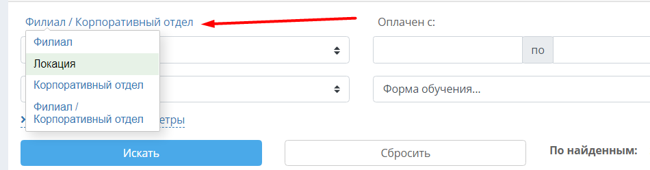 fa94d36e129cfbc491907f7ce26bd840.png