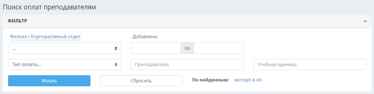 ce93da0bf439ef1712b7e4e6fbcf9fa2.png