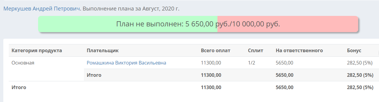 c892403c1a51bcace99c5bb198bff320.png