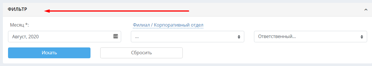 edea6152fdd809a05b741801fb018536.png
