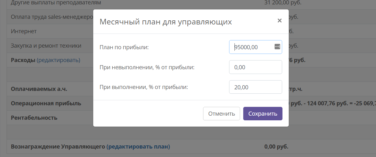 7faa5d90df54ef637032dfbb15ef456d.png