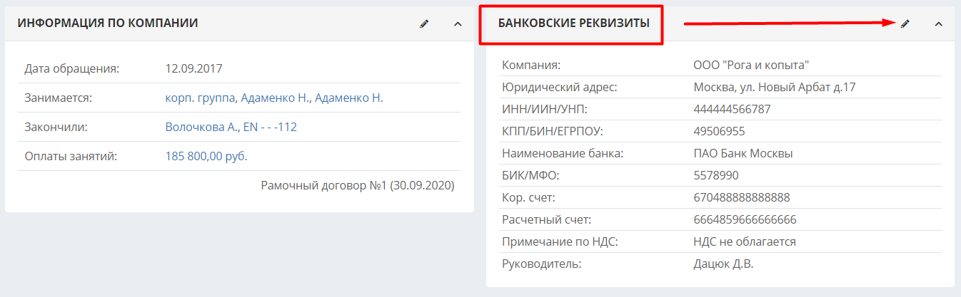 a0bf04bcab769022d5261118fb63cf11.png