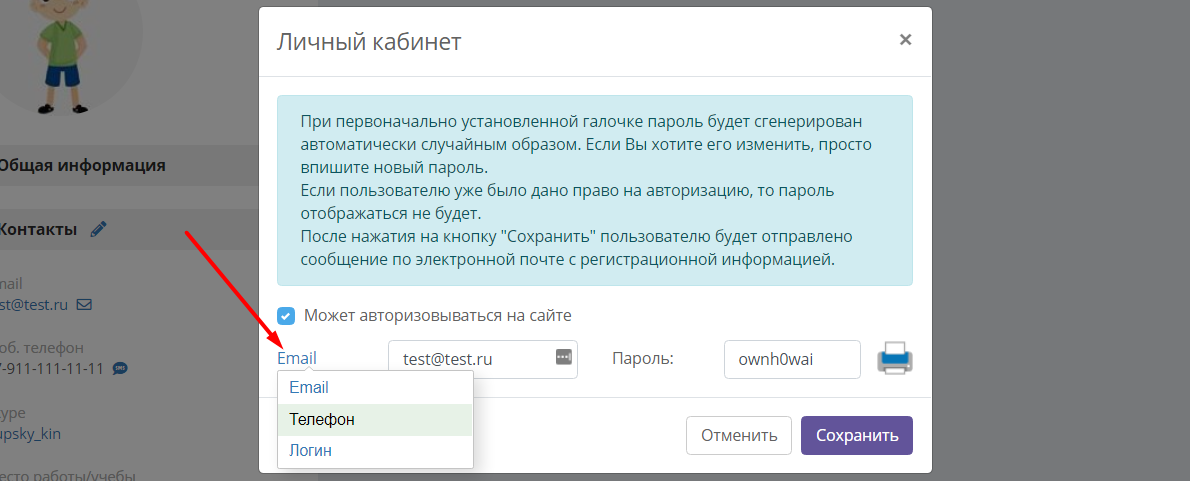 2b9a96372f672e6ad3a04109bcb95881.png