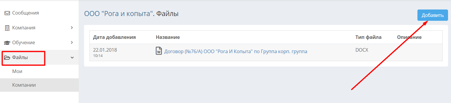 db4d9b5ff00436af8a3fbf63b4f1cf2d.png