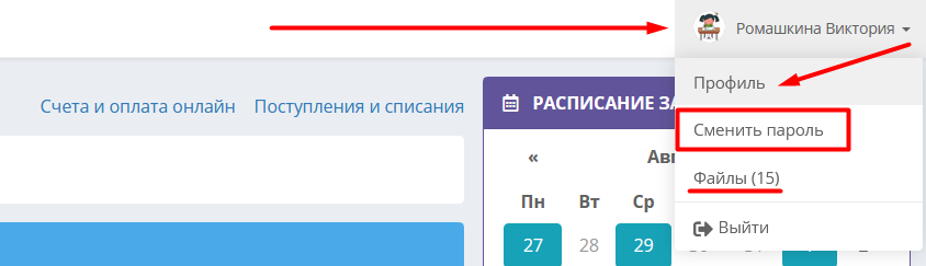58b16bf46be7e57f39b8c6acb46157e2.png