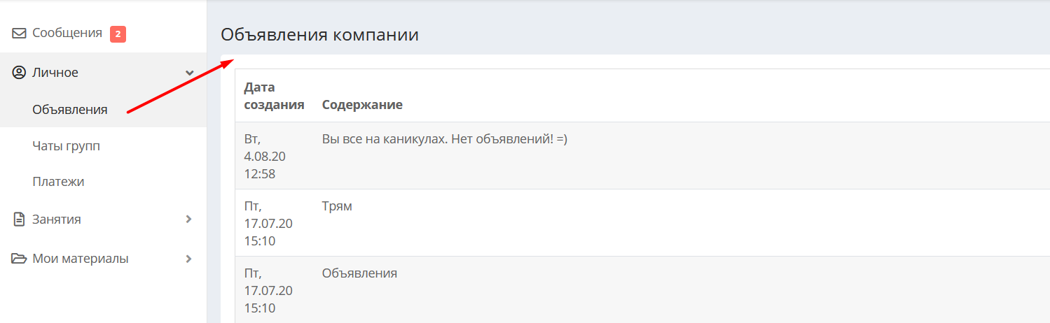 138b49d8fd788d18caa71d7f66475c0a.png