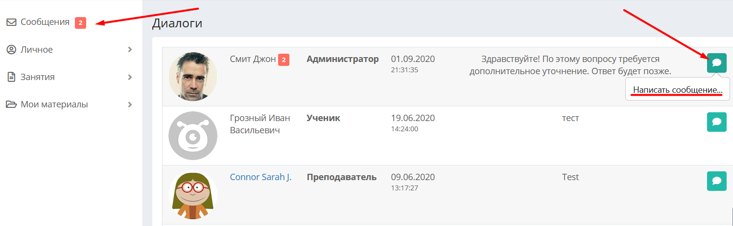 23b4eaa63d5b6e308ee528d4cfb2aec8.png