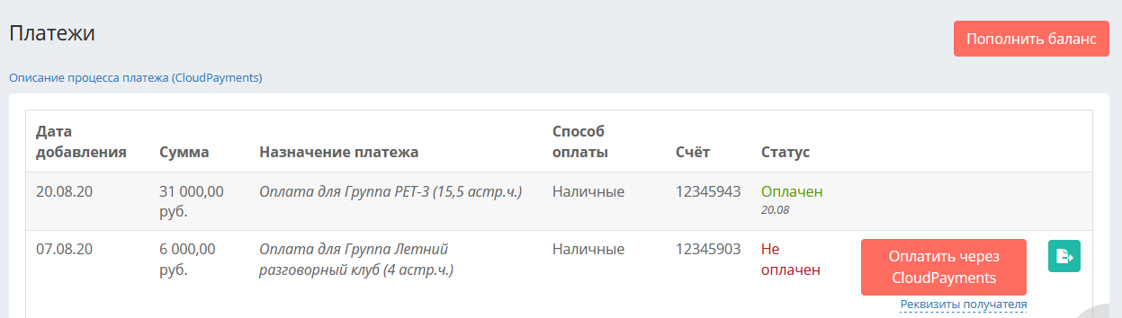 b3df9981187b36bf657c94d818859c5c.png