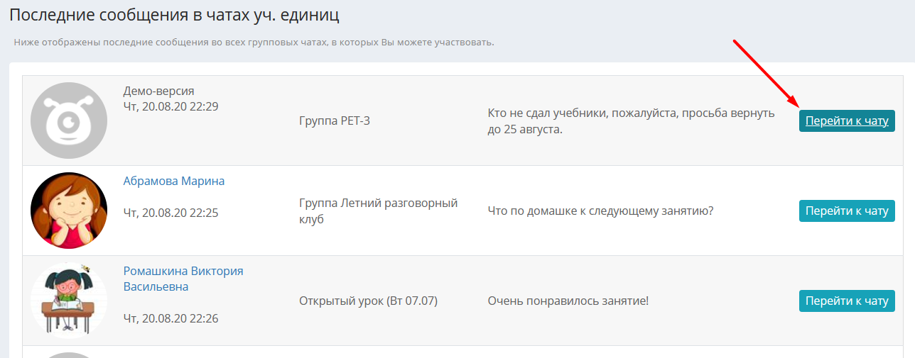 bc0938ef7abd85f591b5b9bd9860d7ff.png