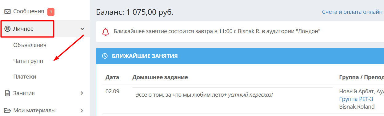 dc83a8dbd3c0f561fbc6542c19830eb1.png