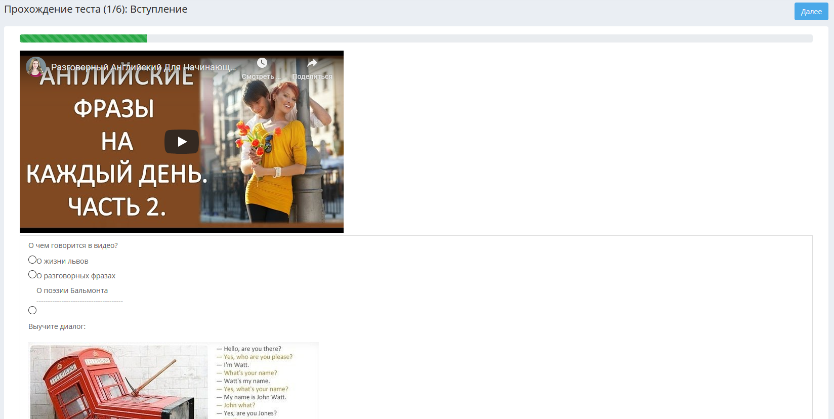 273ccf63f03c2869c8dc0f0174b07f95.png