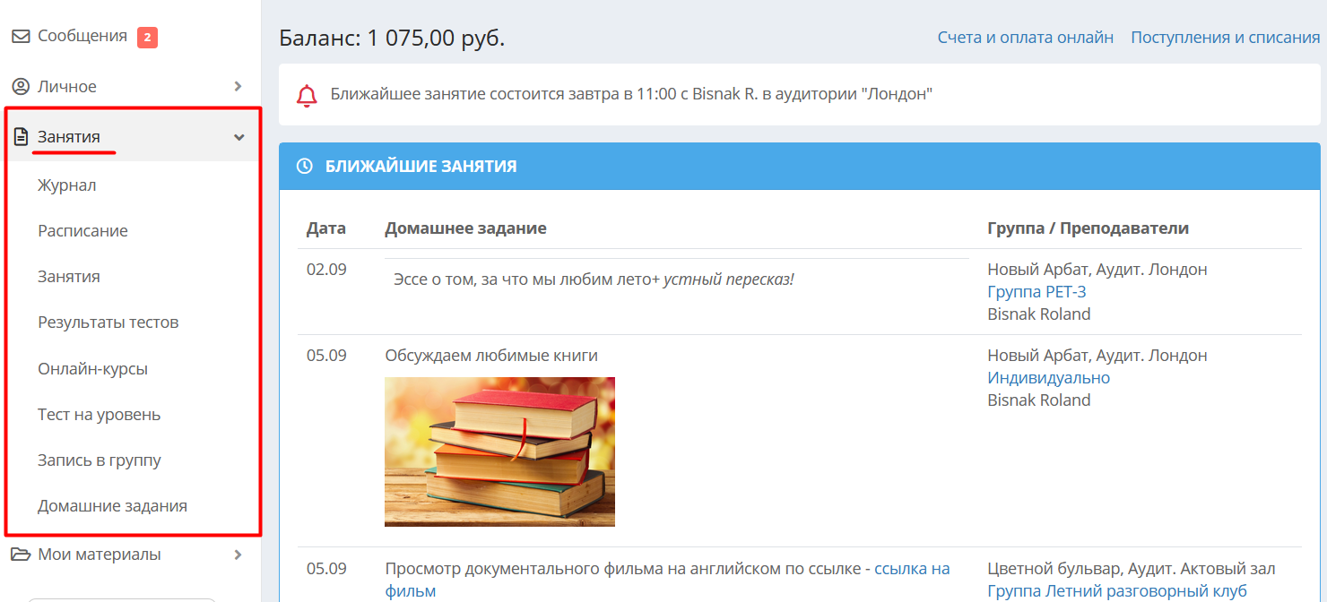 4c6580582016f8f30db38e95055e339c.png