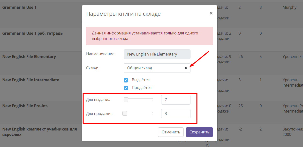 afab2b20414937087834e68fa436da54.png