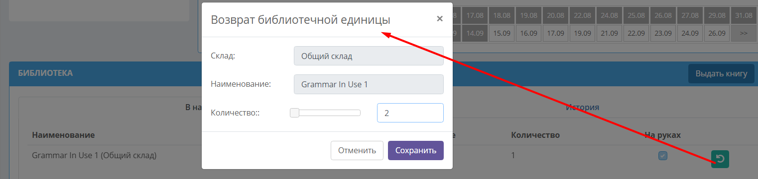 0c4402a3d96cf3e4e676bd79e0129bb1.png