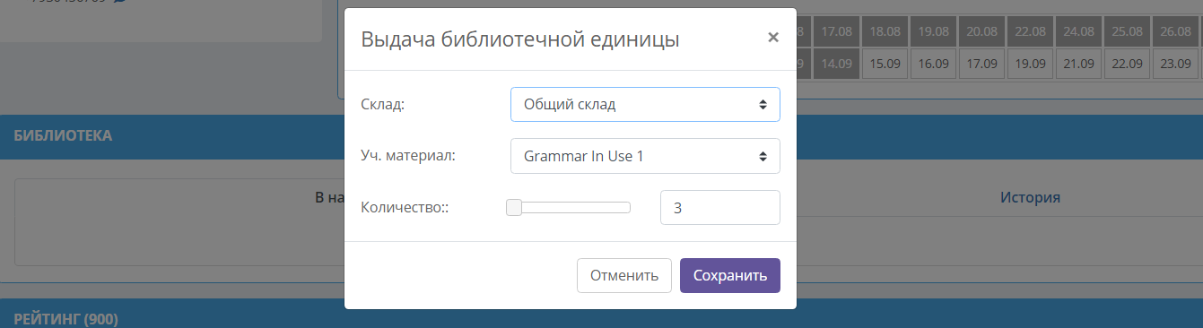 cc3fe15c98e46d7c27767687c7c65869.png