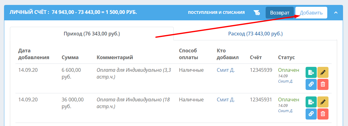e58a356df36f54a90559260ff0c62ace.png