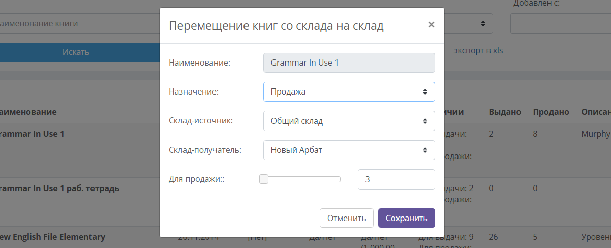 0e4be698a760fffbd9262513e677f0d9.png