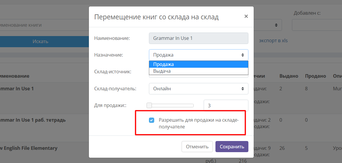 ca4d737e8e9781d686535cc10d3c762b.png