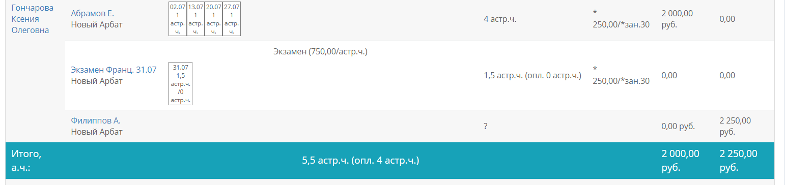 4e136dde42e5f56a68cc2021c193e8d0.png