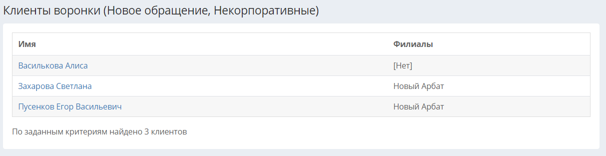 feacc854a862343a28a9d6ae414483a8.png