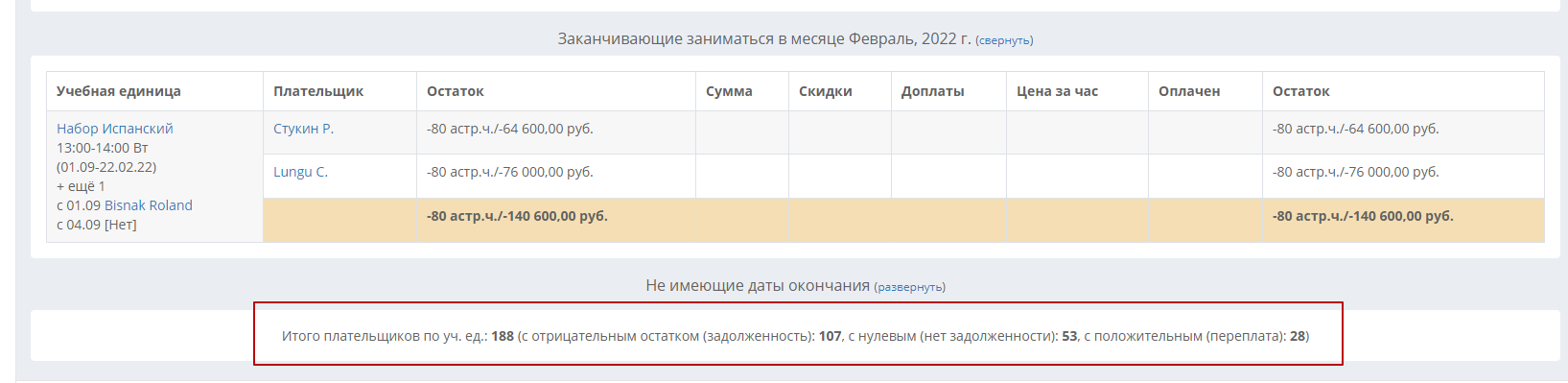 134061666deac16928da78ffd06302c3.png