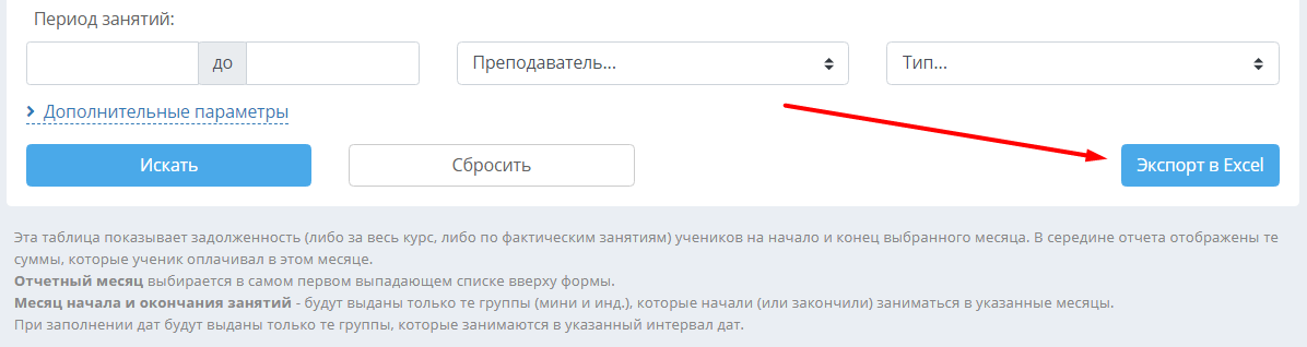 7e7406f27671f1790913b5addb3b90cb.png