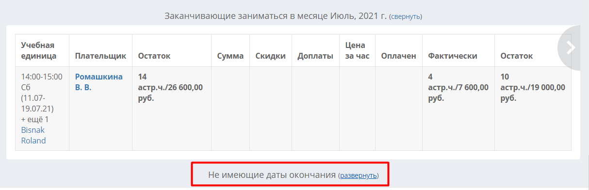 82999c54827ae10bdd8db44f3a507728.png