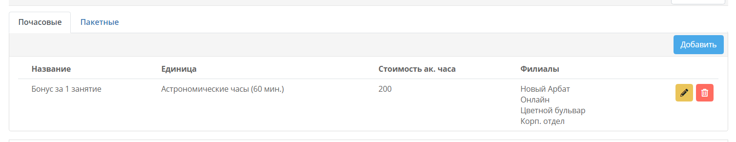 302f2a8f2c29901cf40d833267888788.png