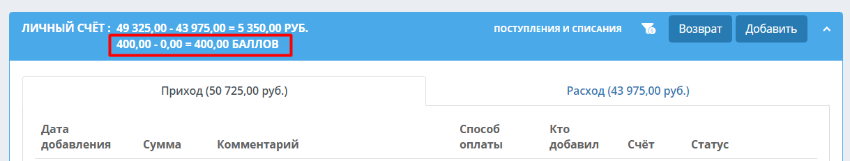 d7ff9a82ccc8325c4a7615fafcc34108.png