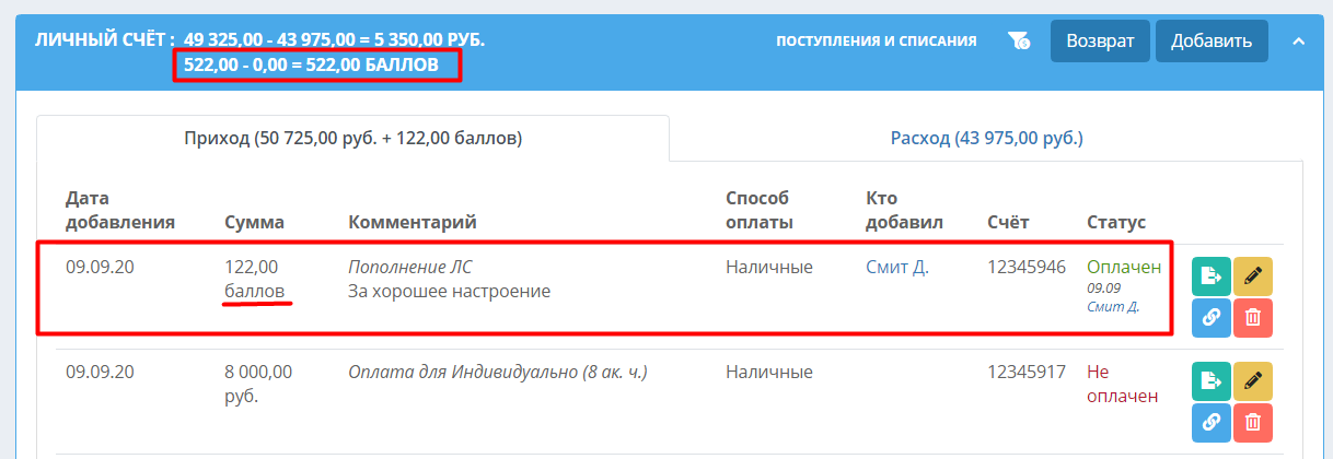 f6d74d185526d3eaf1391b68e5c7d37f.png