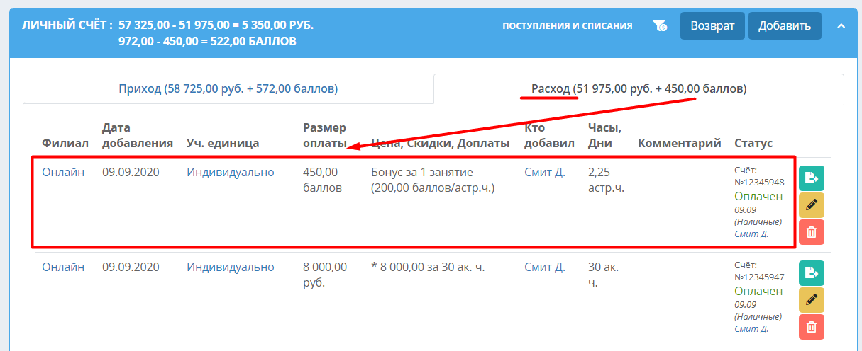 cb9424cba628729bb8b032df2cdf8181.png