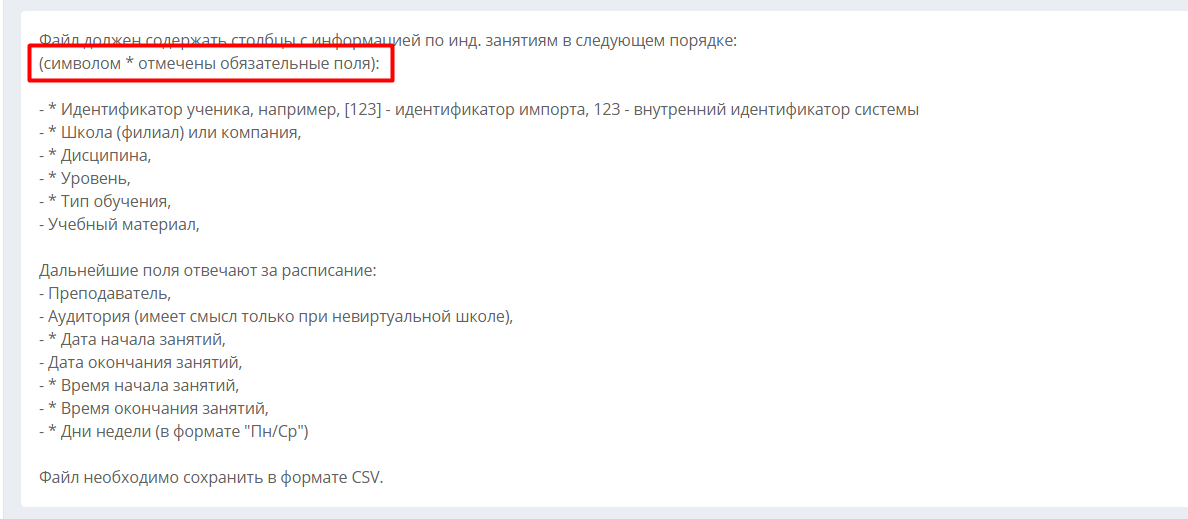 c9cb175c9bda277e214edd5e94d55194.png