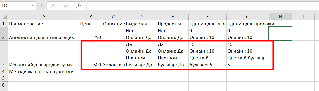 5c84c2cfe8cbed48ff6134d39023345f.png
