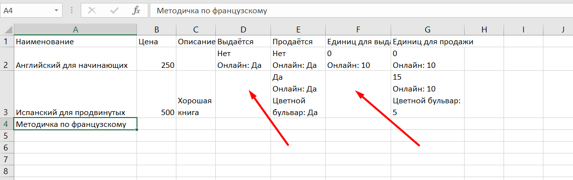 c878d2917f27ece01ec933901d21d634.png