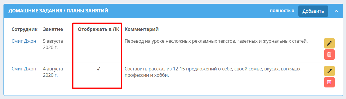f096eba6a77c10cdc69e31025d0c842a.png