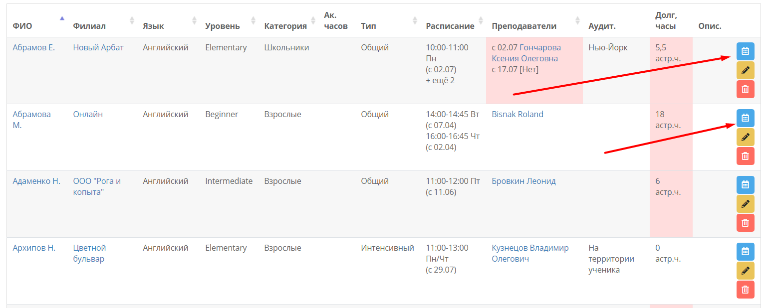 e3ed877ac6d9bc86054dc8e0740e2c22.png