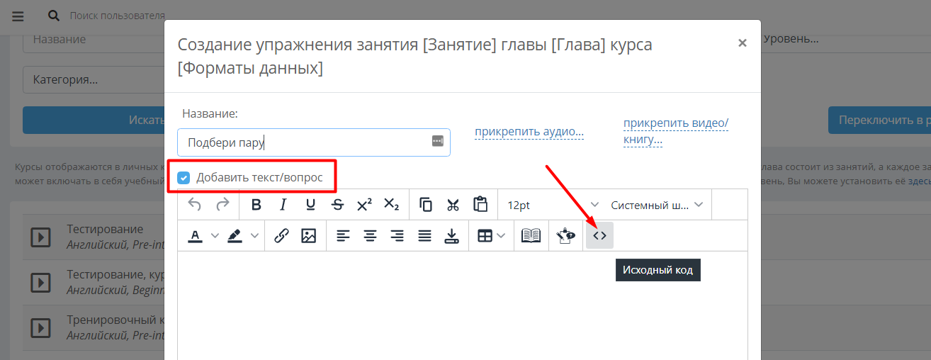 12cc43f6dbd6f12dbdfc08b34609bb85.png