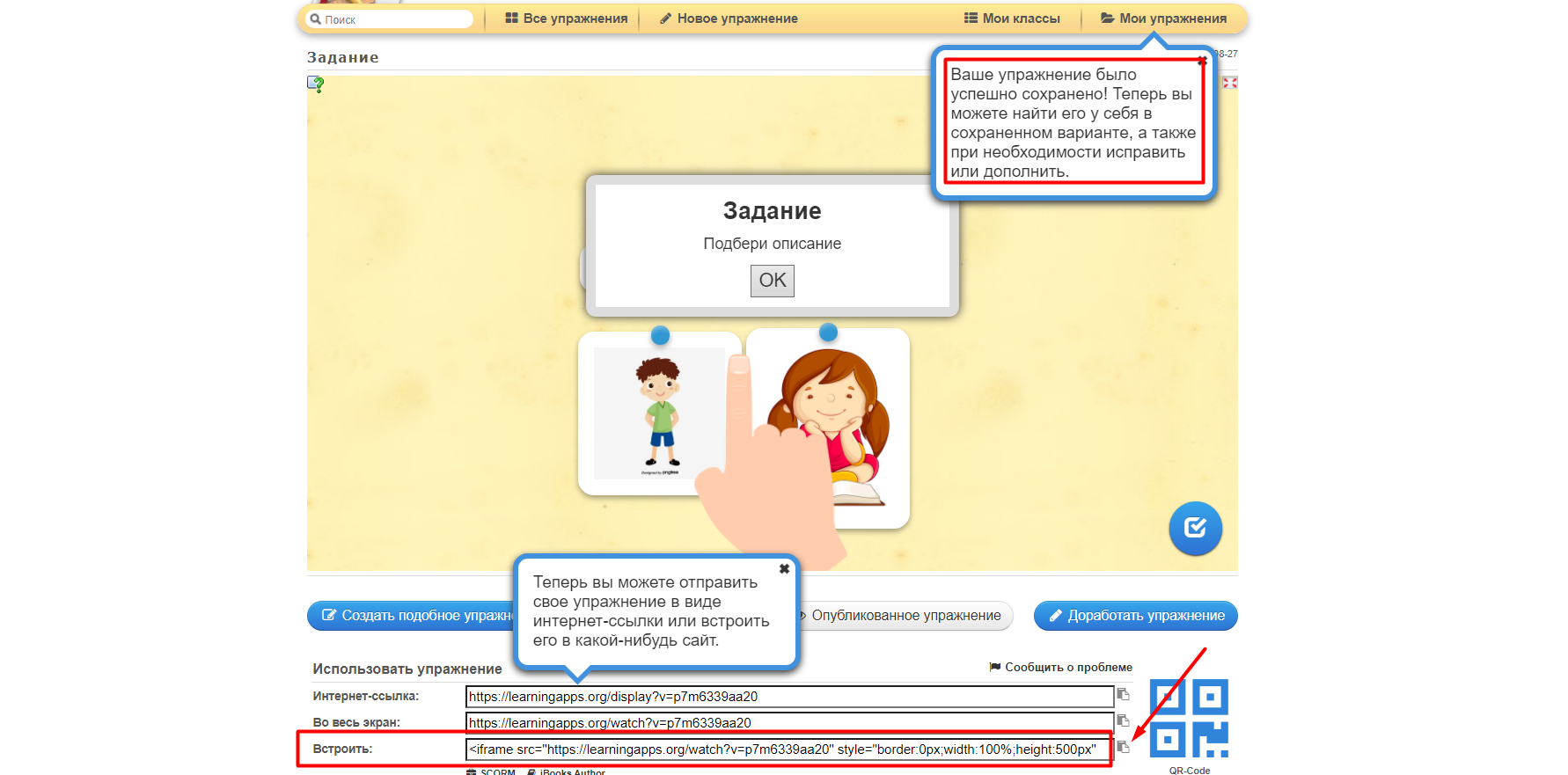 8c963fa6a165f890a83d35db2cace8ef.png