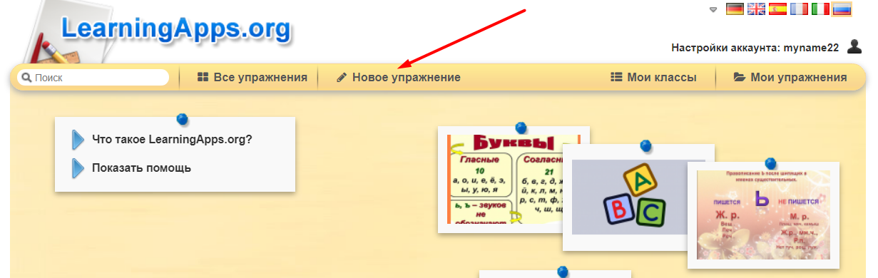 9796af453d507e936ea4cebaa51bc886.png