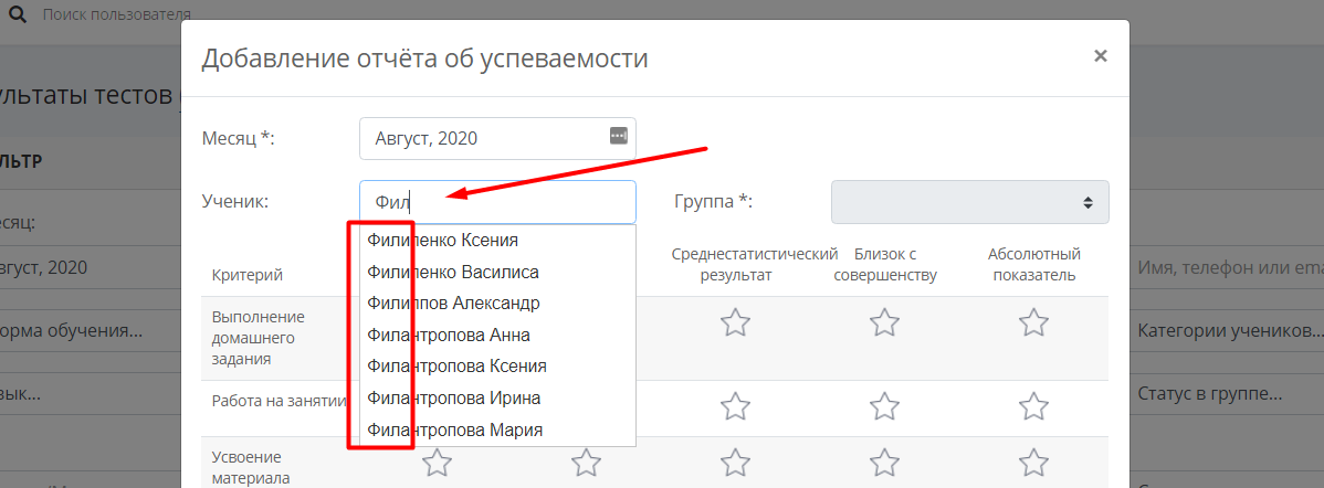 16b568ede70fc52a3b9e60fa8ed6d6a8.png