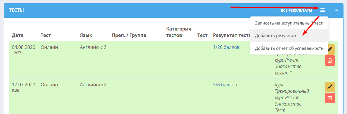 28d16b4162164b6b375f1d4873db0f82.png